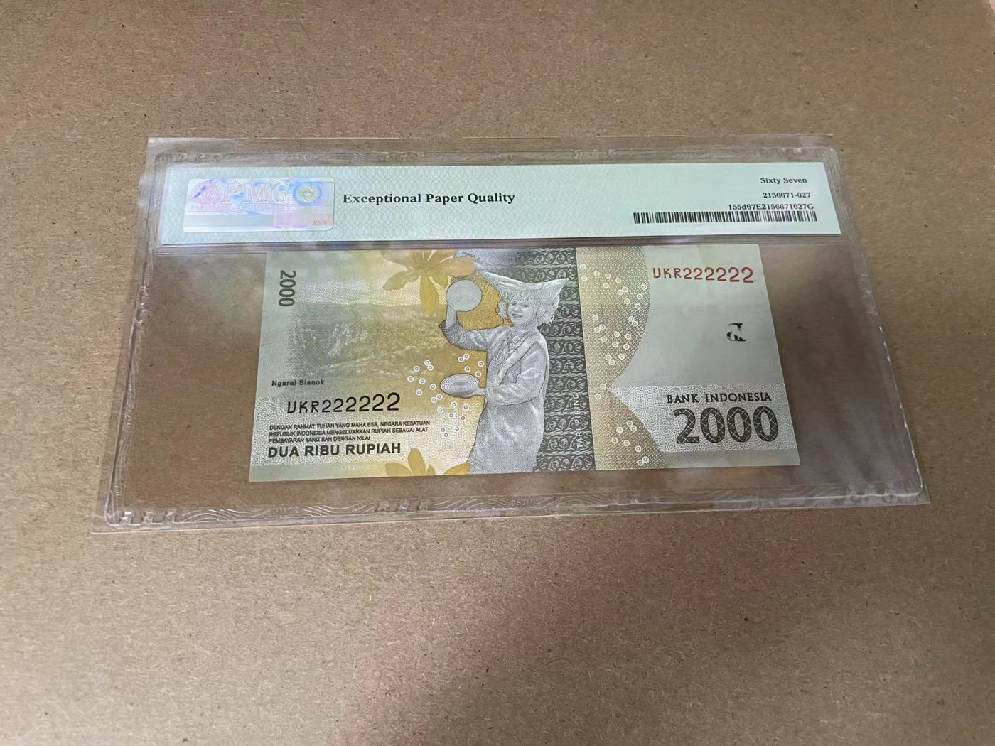 【Blue Auction】✨世界纸币精拍第342期【精】 【全同2】印尼 2016年2000卢比 PMG67EPQ 