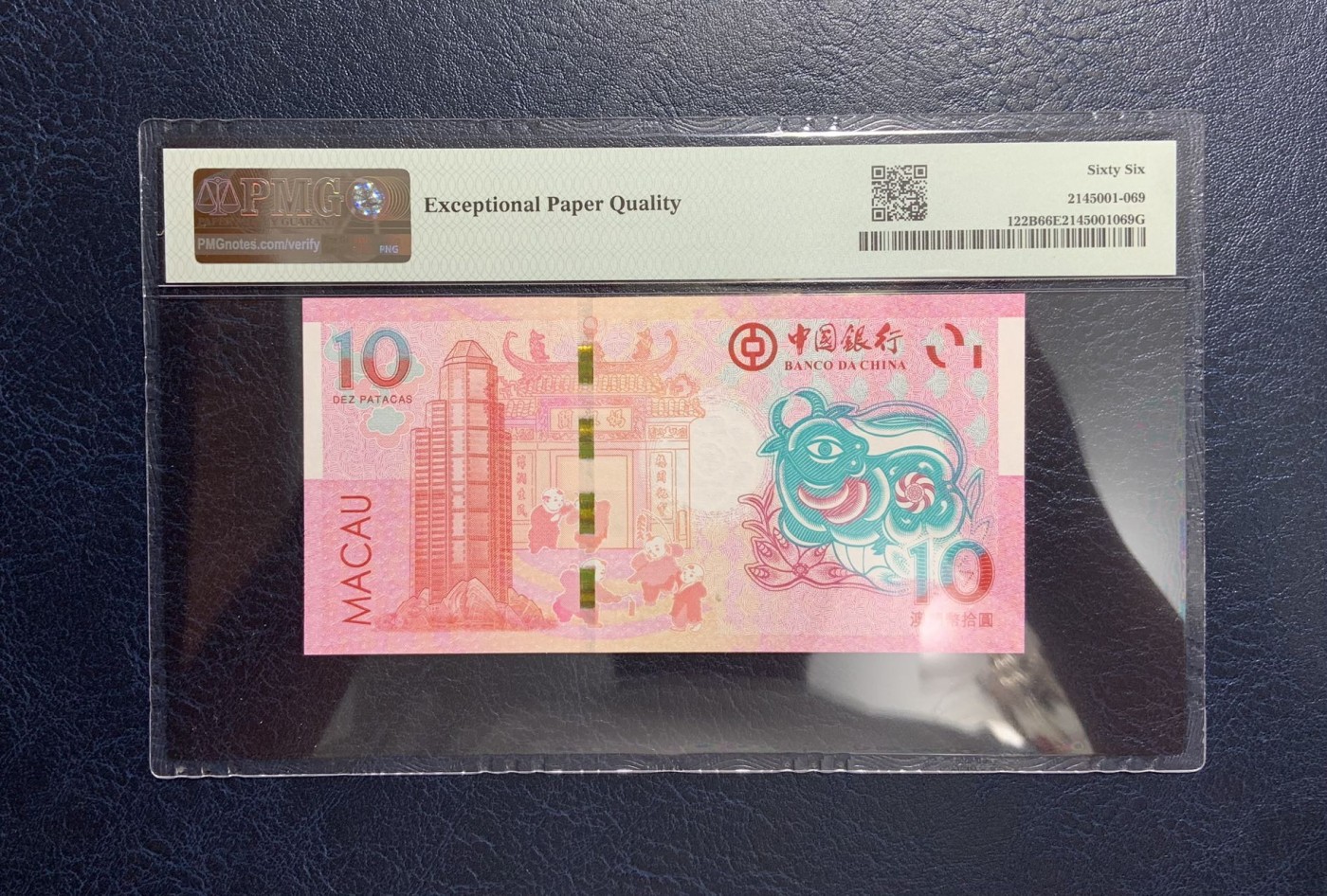 收藏联盟Quantum Auction 第272期拍卖 世界人口日专场 澳门中国银行2021年10元生肖牛年纪念钞 PMG66 号码无47 