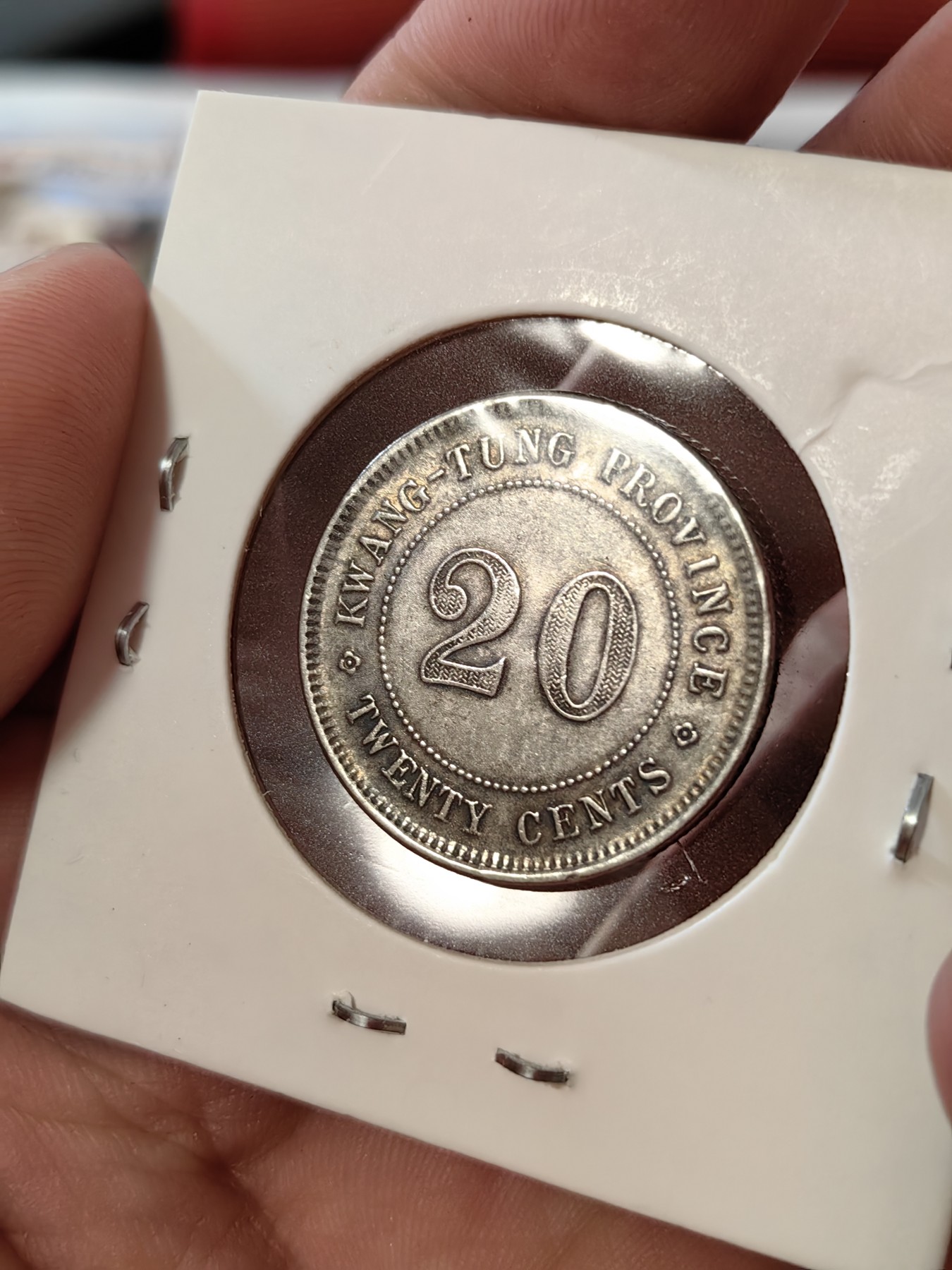 橡树集藏-006场 海纳百川 UNC转光品散银币四枚，英国乔六6便士，荷属东印度1/10，沙俄10戈比，中国广东省二毫