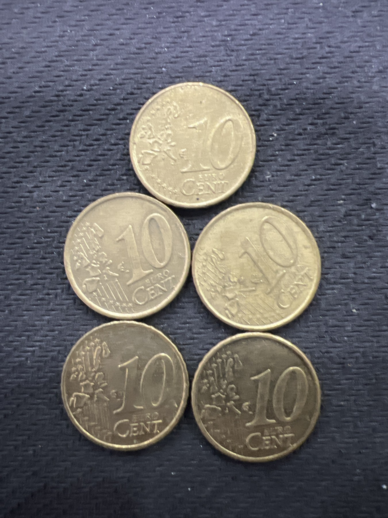 飞翔风筝第三场拍世界纸币银币硬币 欧盟硬币5枚