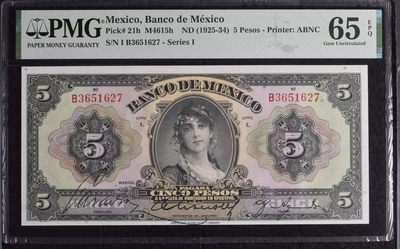 收藏联盟Quantum Auction 第272期拍卖 世界人口日专场 - 墨西哥(1925-34)年5比索 PMG65 早期大票幅 少见 ABNC代印