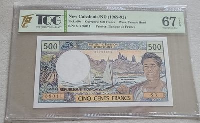 【币将精彩】世界钱币拍卖专场(2023-8-17) - 法属太平洋500法郎纸币TQG