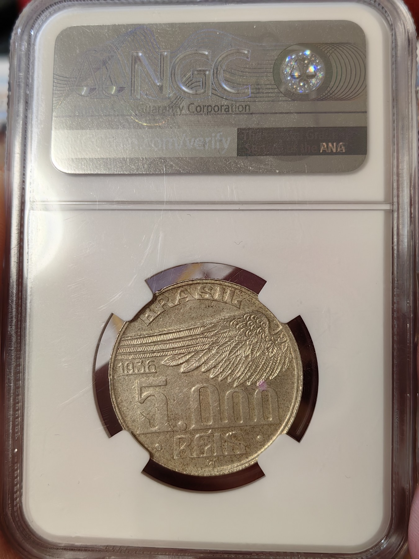 橡树集藏-006场 海纳百川 ngc-MS63 1936年巴西5000瑞尔银币 背面精致漂亮的小银币