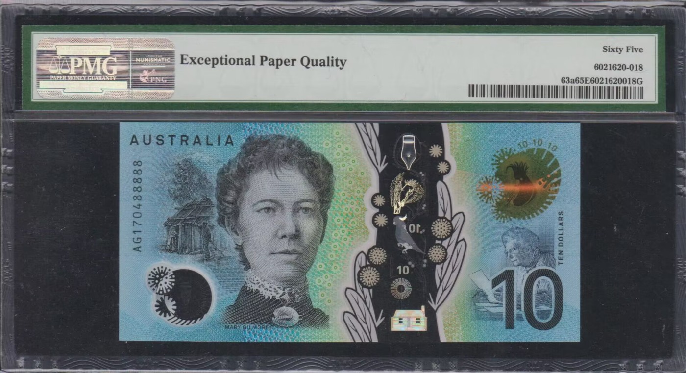 草稿银行第七期国内外钞票硬币拍卖 澳大利亚2017年10澳元 老虎号88888 PMG 65 早期老壳严评 不可再生资源