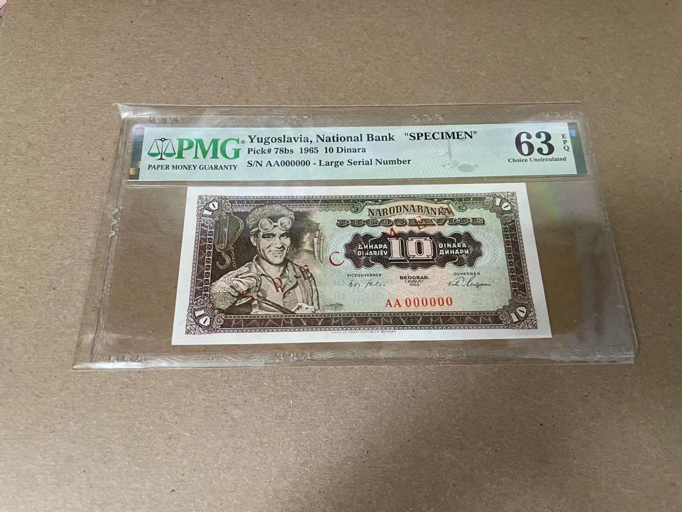 【Blue Auction】✨世界纸币精拍第342期【精】 南斯拉夫 1965年10第纳尔 PMG63EPQ 样钞