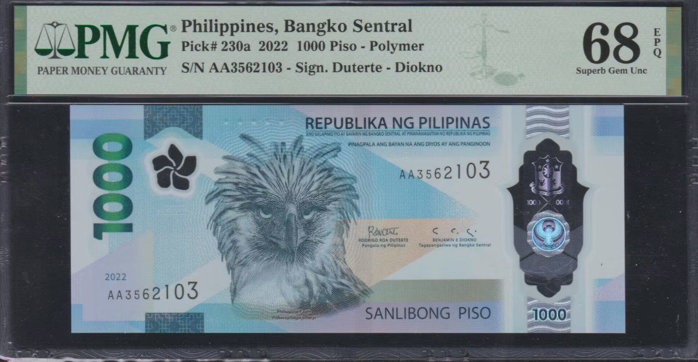 草稿银行第七期国内外钞票硬币拍卖 菲律宾 2022年100比索 号码全程无47 AA首发冠 2022年IBNS获奖钞 PMG 68 