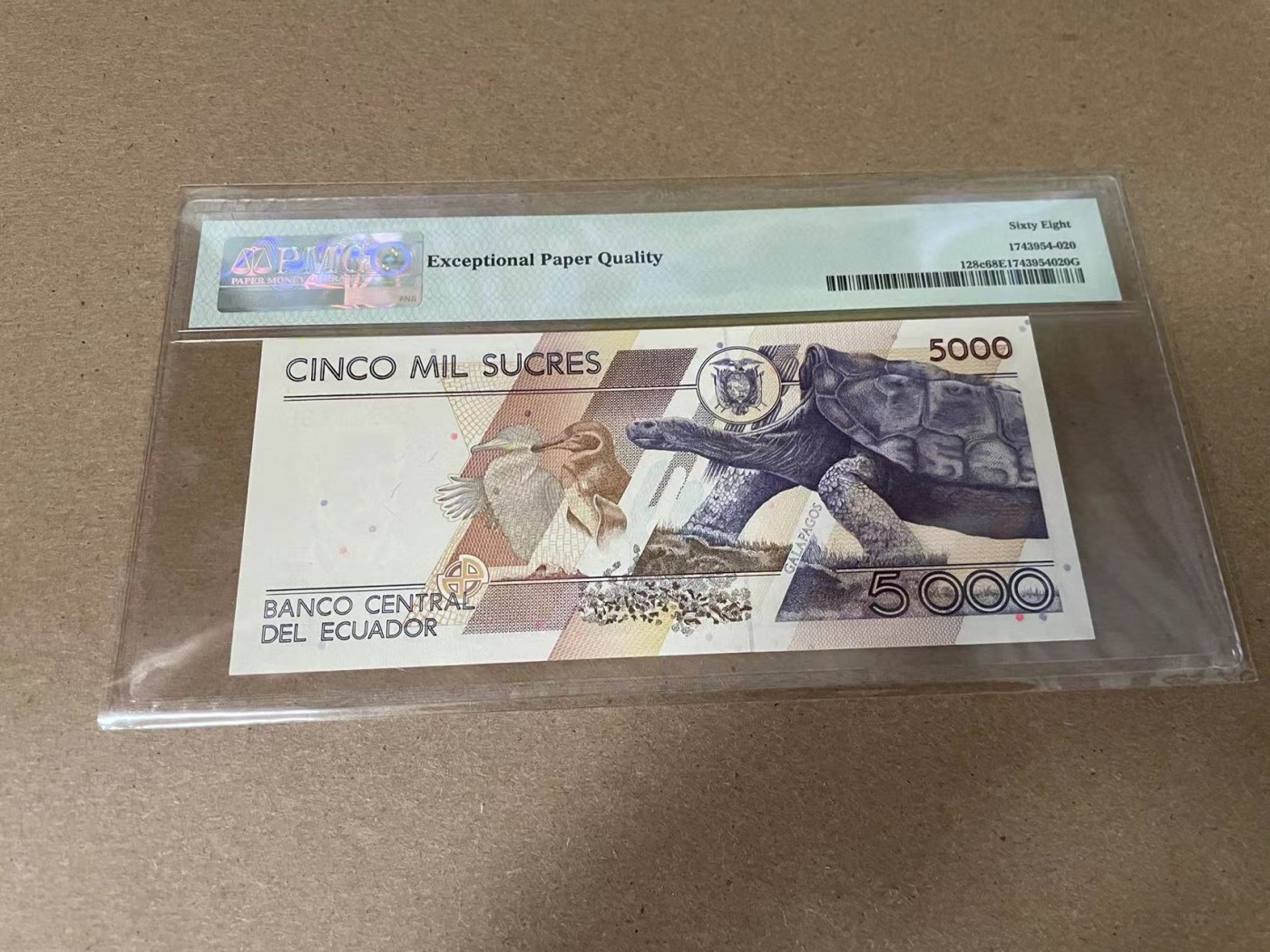 【Blue Auction】✨世界纸币精拍第342期【精】 厄瓜多尔 1996-99年5000苏克雷 PMG68EPQ 高分 