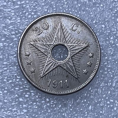 「铜匠收藏」【接受代拍 代送NGC评级 】精制币 银币 套币【48】场拍卖，期待您的参与 - 1911 比属刚果 20分 镍币