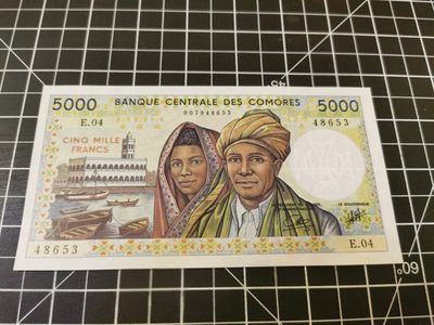 Immortal auction第七拍，仲夏夜之梦 - 科摩罗5000，经典法属，Unc