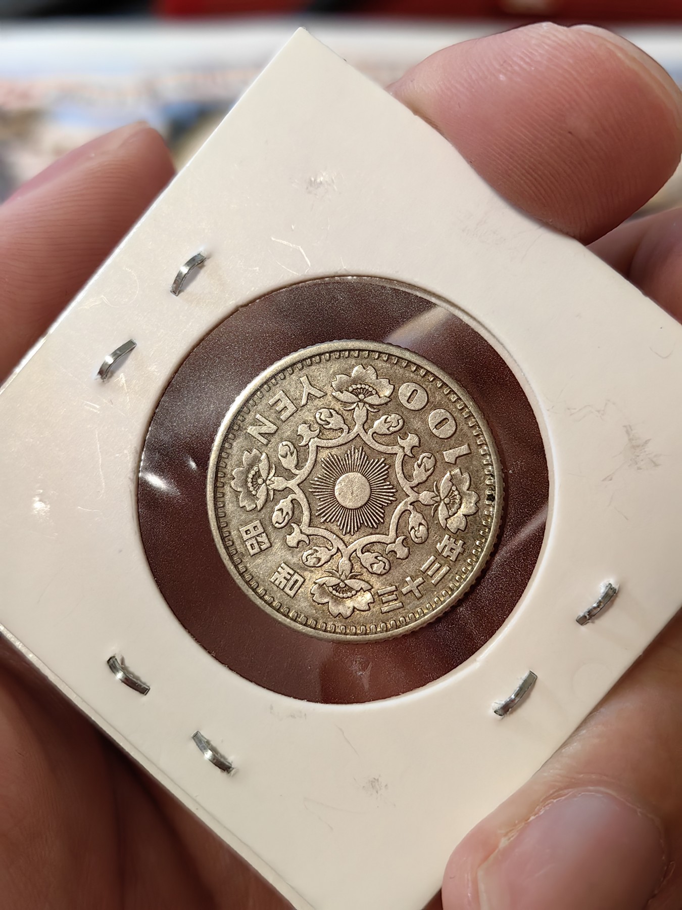 橡树集藏-006场 海纳百川 XF品散银币三枚，日本单凤，瑞士银法郎，中国广西省二毫