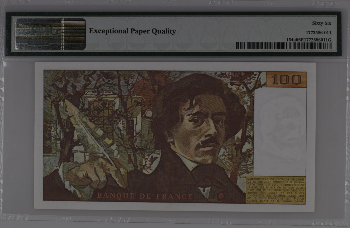 收藏联盟Quantum Auction 第272期拍卖 世界人口日专场 法国1978-79年100法郎 PMG66 初版 罕见首发年份 世界名画《自由引导人民》