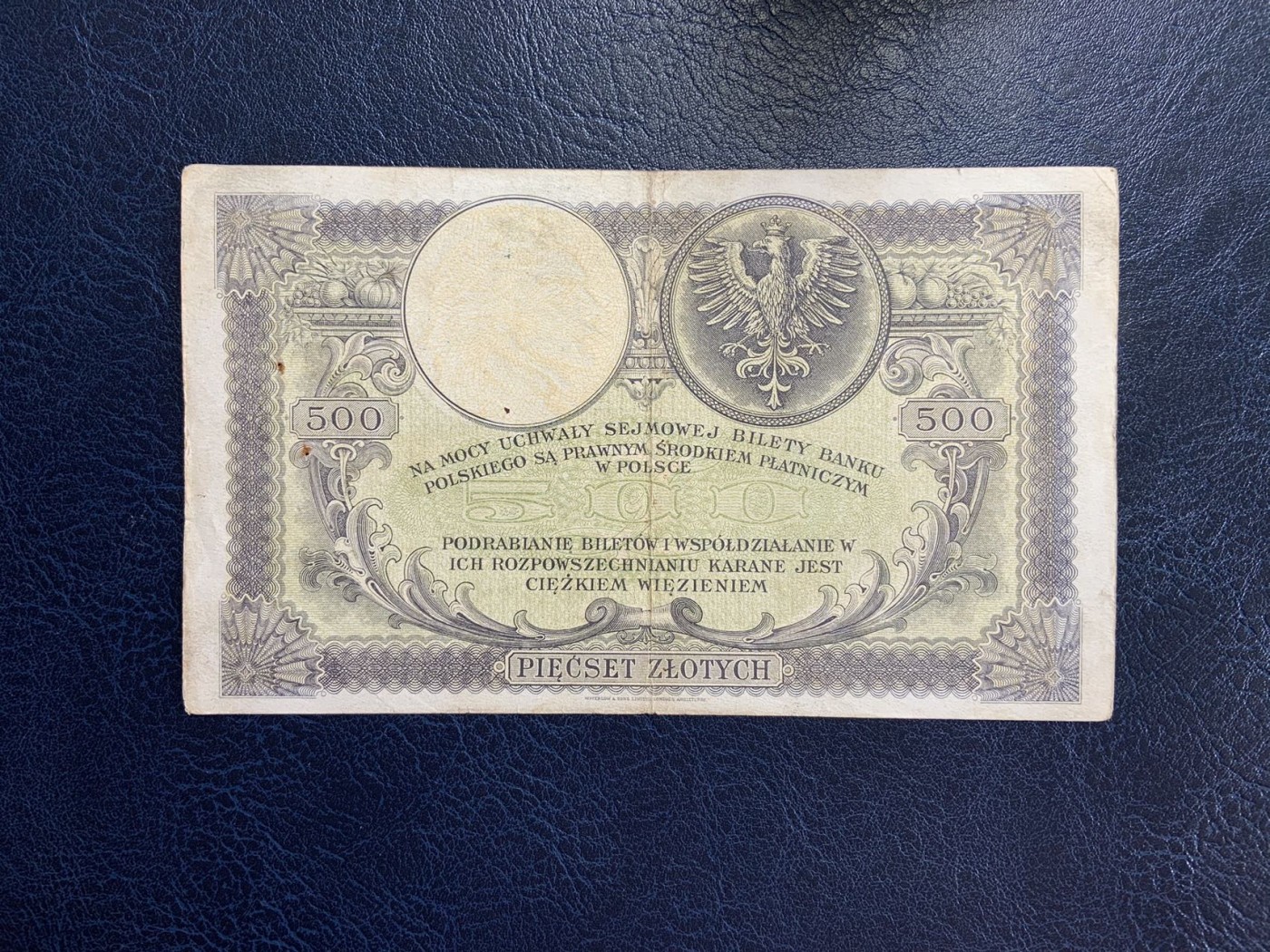 收藏联盟Quantum Auction 第272期拍卖 世界人口日专场 波兰1919年500兹罗提 品相如图 华德路代印 