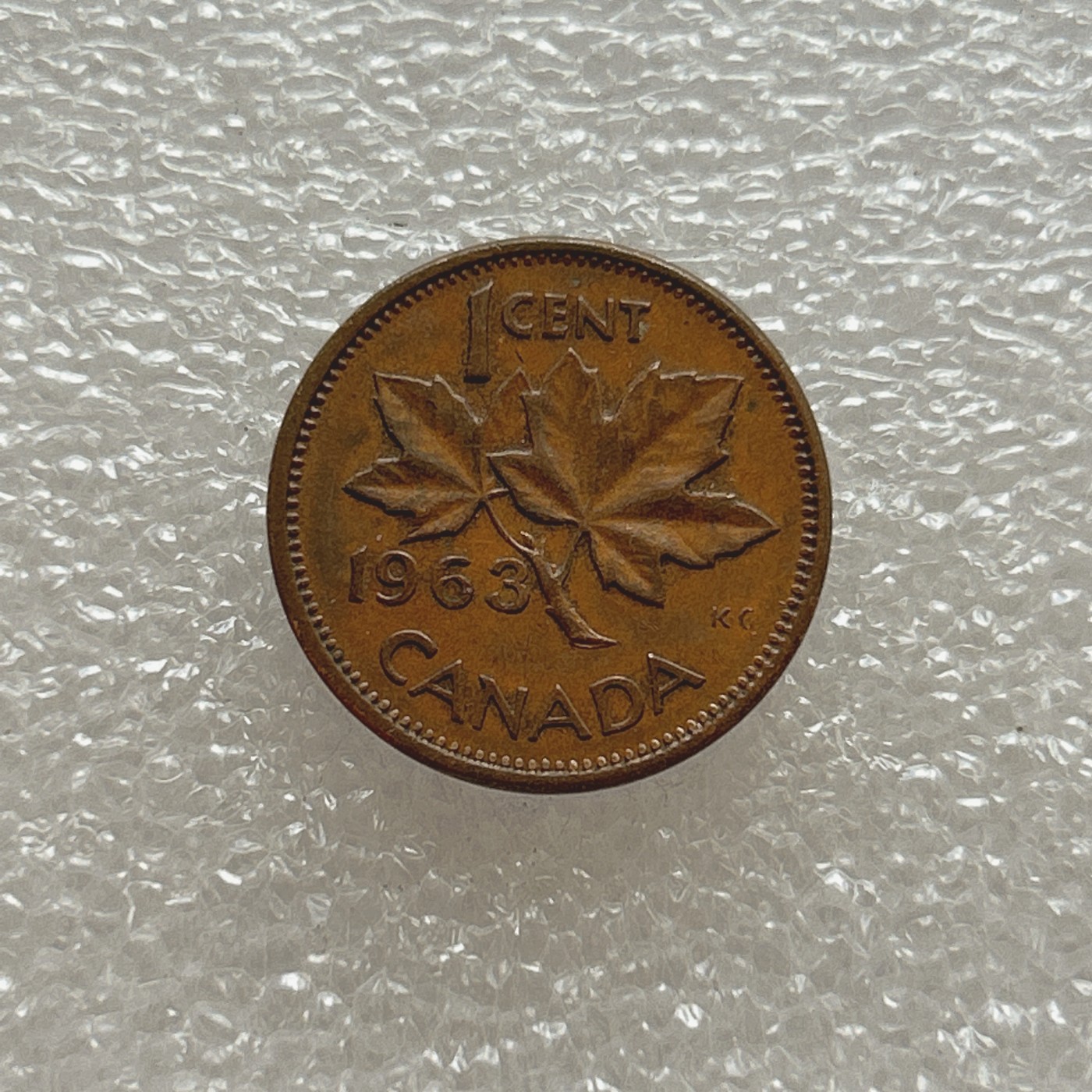 全场一元起拍 世界钱币散币场 第八期 加拿大 1963年 1分 枫叶