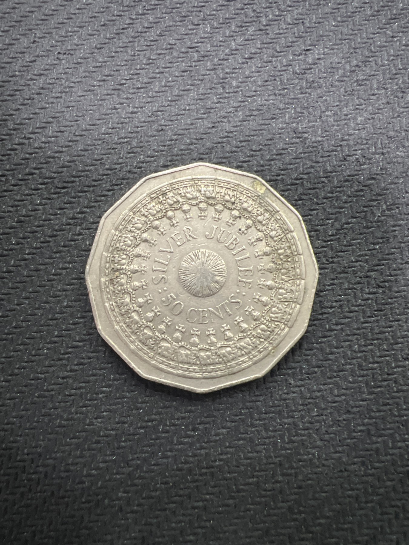 飞翔风筝第三场拍世界纸币银币硬币 澳大利亚1977年女王银婚纪念币