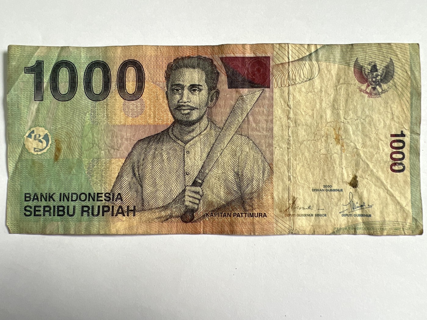 泡泡堂微拍第205幕纸币捡漏可累计专场👿👿，累计满二十元包邮，接受代拍业务 印度尼西亚1000卢比