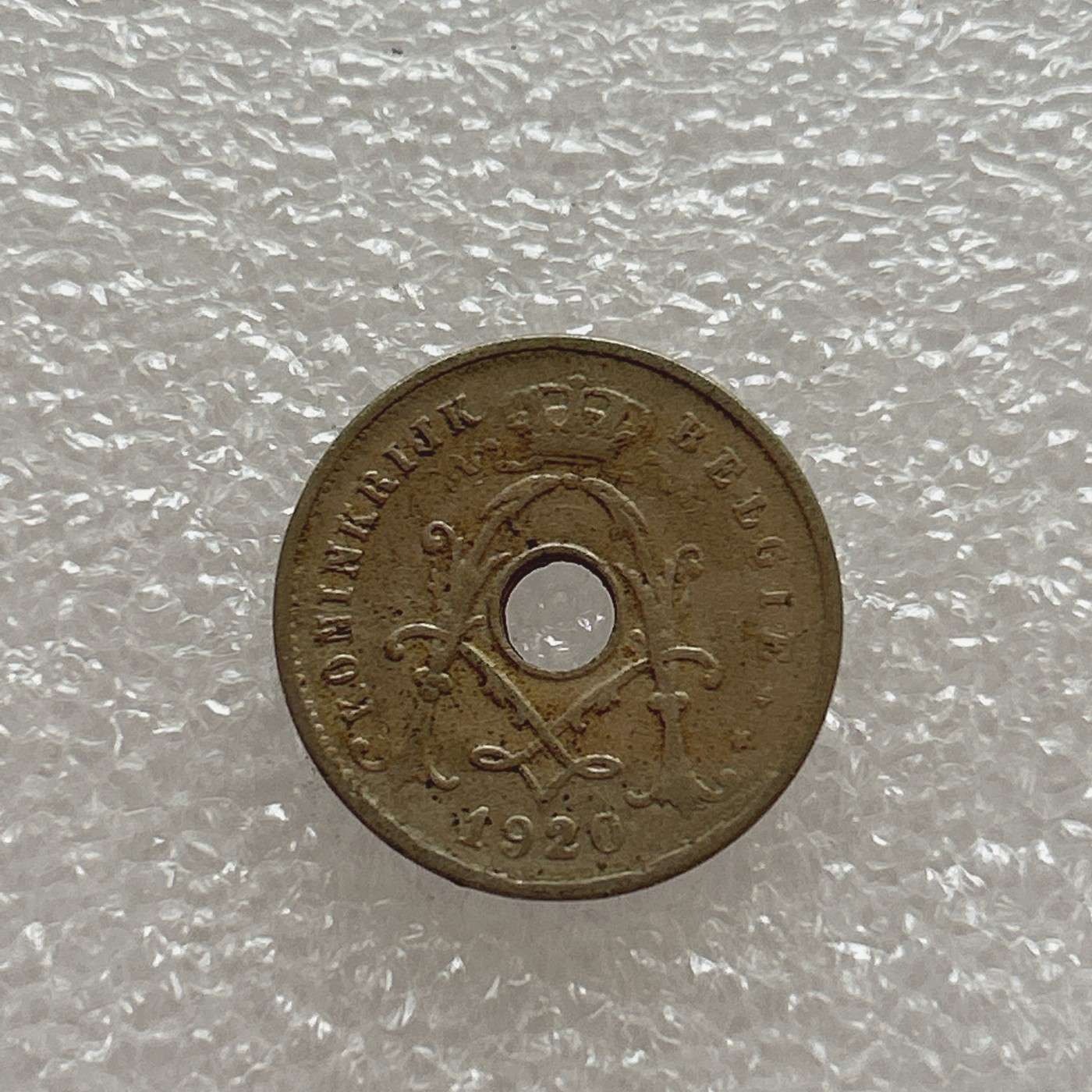 全场一元起拍 世界钱币散币场 第四期 比利时1920年25分