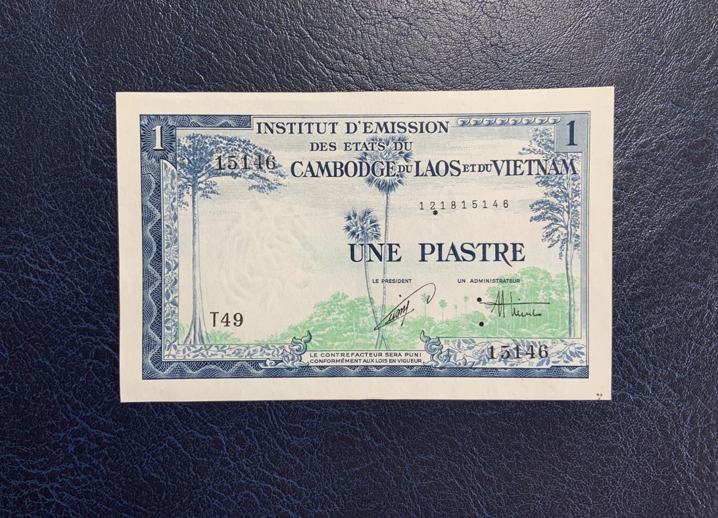 收藏联盟Quantum Auction 第272期拍卖 世界人口日专场 法属印度支那越南1954年1皮阿斯特 品相UNC- 有针孔