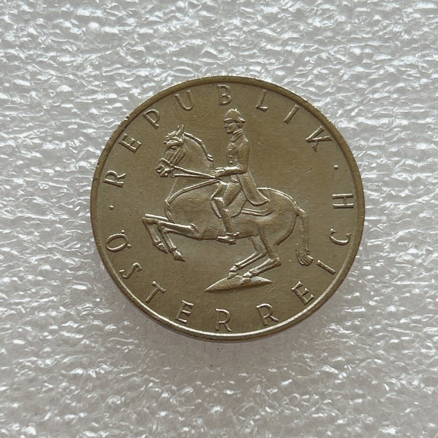 全场一元起拍 世界钱币散币场 第四期 奥地利1969年5先令 骑手与种马