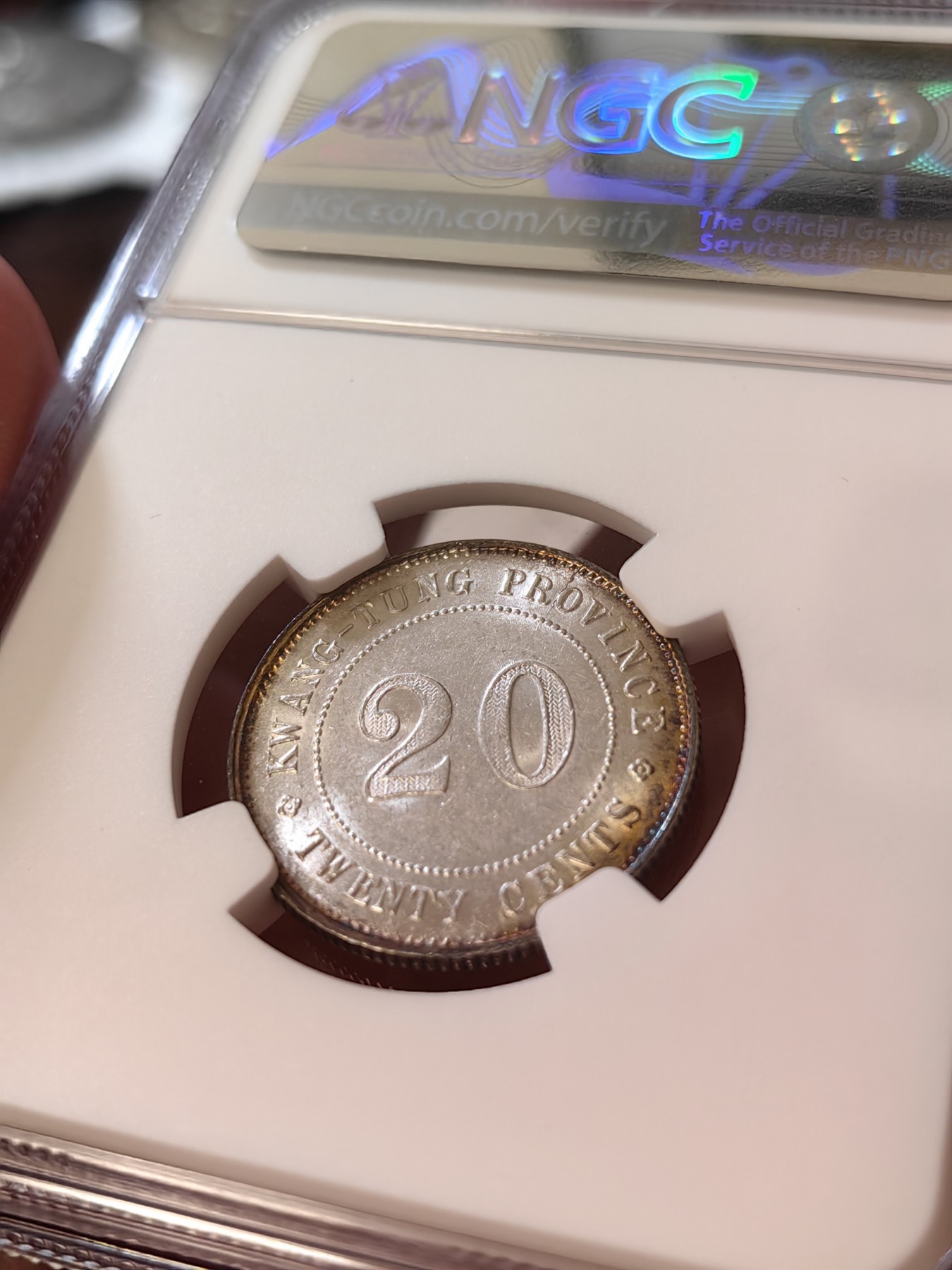 橡树集藏-006场 海纳百川 ngc-Ms62 1922年广东省二豪银币 拆卷环彩币 转光亮丽 有加分潜力