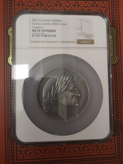 长老汇马年精选第五场拍卖 - 2021喀麦隆但丁神曲700周年系列纪念币之炼狱5盎司5000法郎仿古大银币，NGC MS70，发行量仅有333枚
