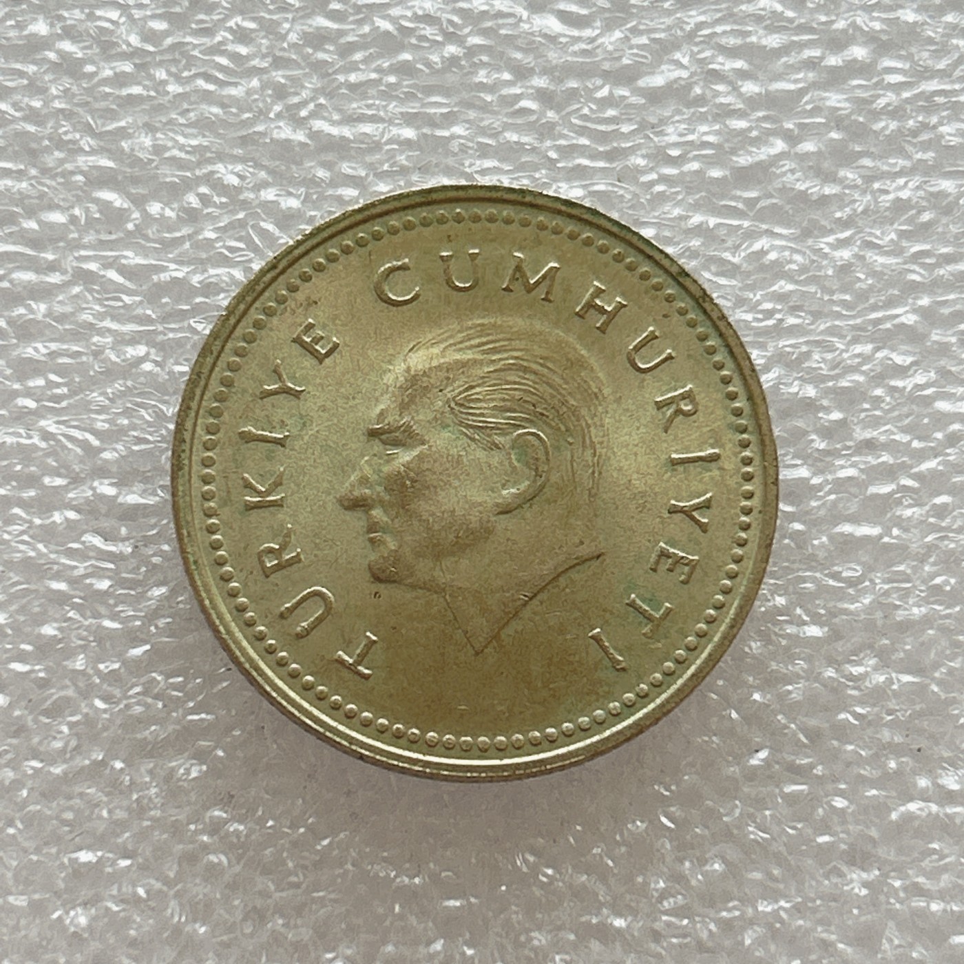 全场一元起拍 世界钱币散币场 第四期 土耳其1993年1000里拉