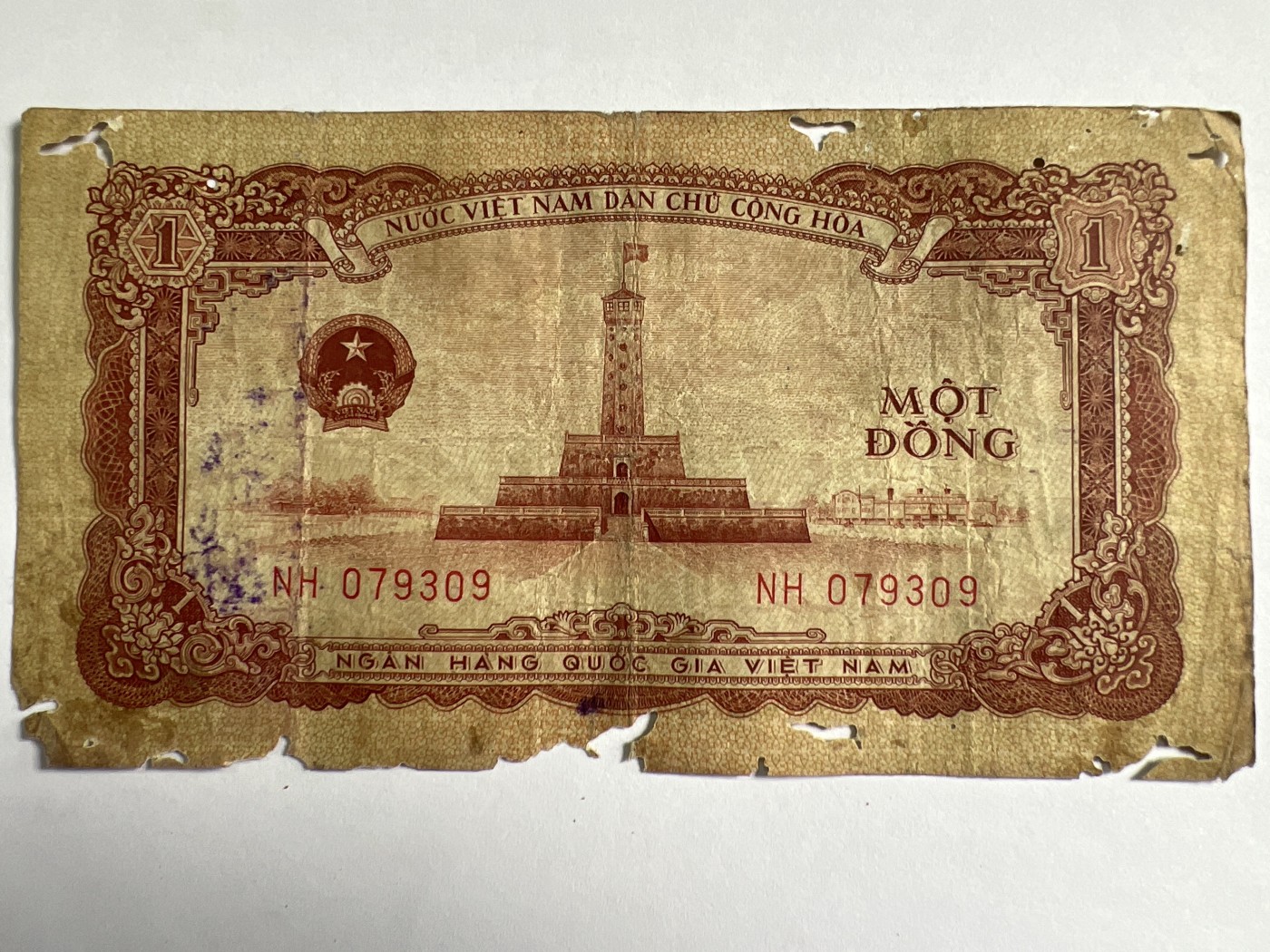 泡泡堂微拍第205幕纸币捡漏可累计专场👿👿，累计满二十元包邮，接受代拍业务 越南一盾