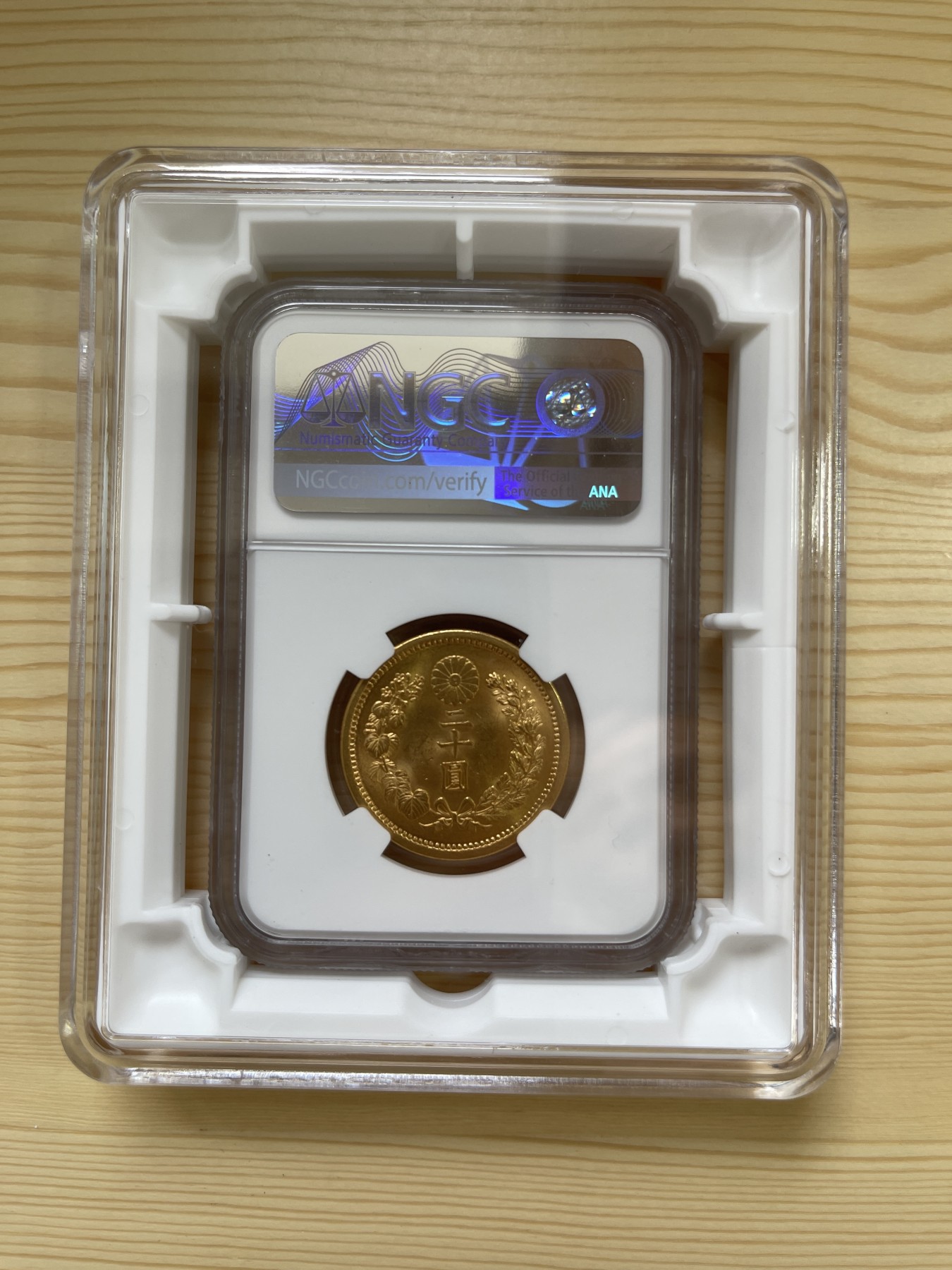 收藏联盟Quantum Auction 第272期拍卖 世界人口日专场 日本1897年明治三十年20Yen 17克金币 NGC MS62+