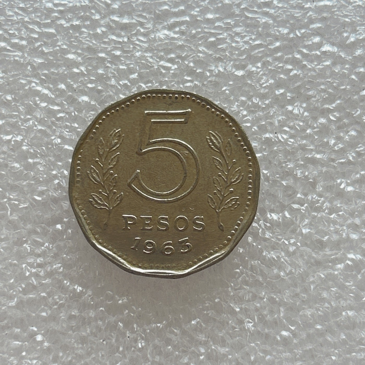 全场一元起拍 世界钱币散币场 第四期 1963年阿根廷5比索 早期帆船