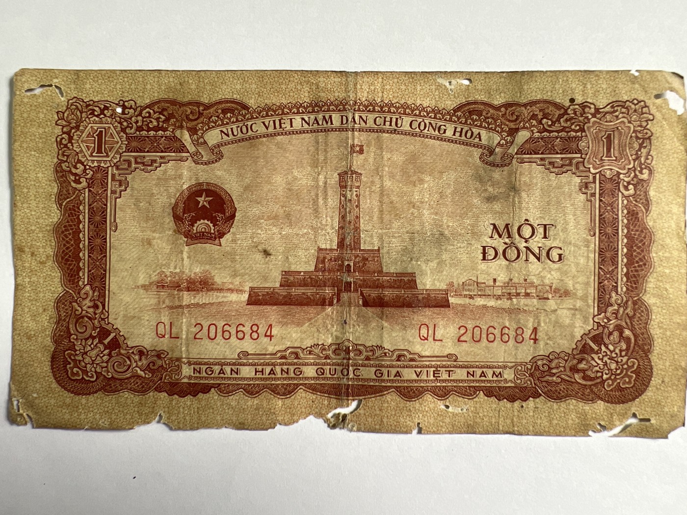 泡泡堂微拍第205幕纸币捡漏可累计专场👿👿，累计满二十元包邮，接受代拍业务 越南一盾