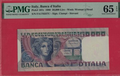 意大利50000里拉 1980年 克劳斯目录P-107c 无4 欧洲纸币 实物图 UNC - 意大利50000里拉 1980年 克劳斯目录P-107c 无4 欧洲纸币 实物图 UNC