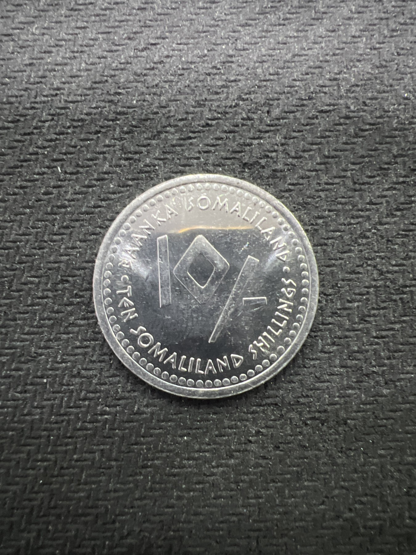 飞翔风筝第三场拍世界纸币银币硬币 索马里兰星座巨蟹座硬币