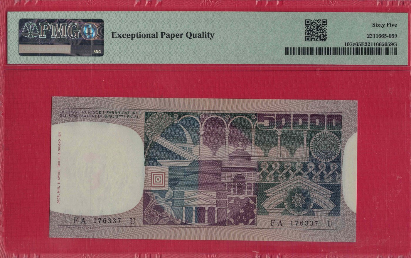 意大利50000里拉 1980年 克劳斯目录P-107c 无4 欧洲纸币 实物图 UNC