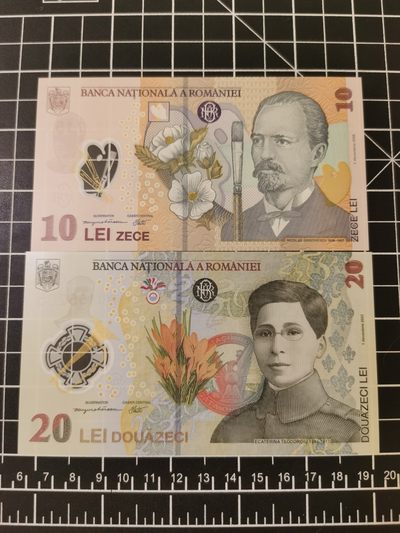 Immortal auction第七拍，仲夏夜之梦 - 罗马尼亚10-20塑料钞，Unc