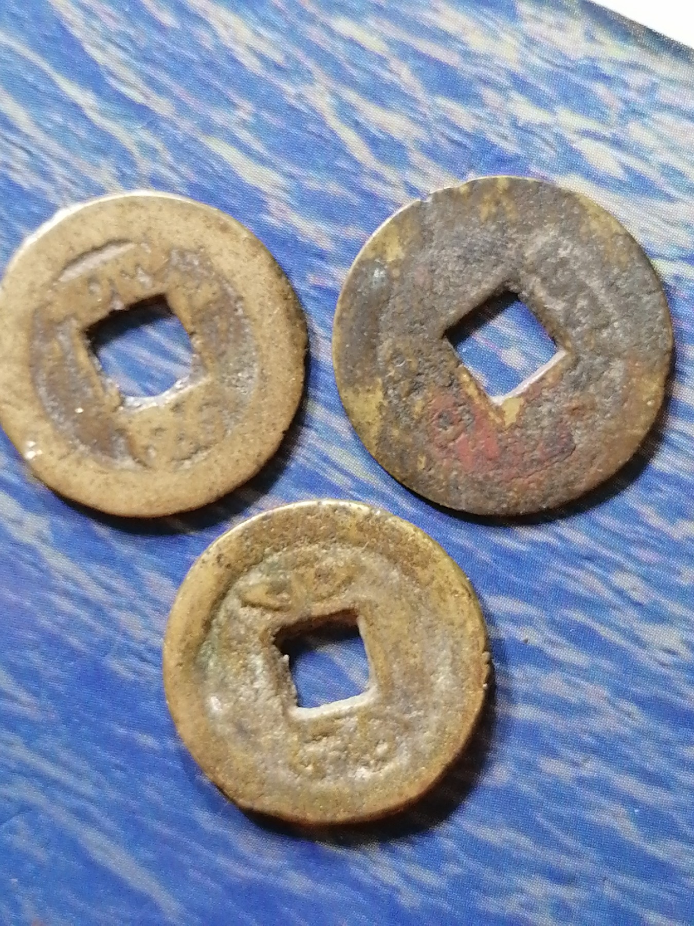 古钱币专场 乾隆  康熙 光绪各一枚