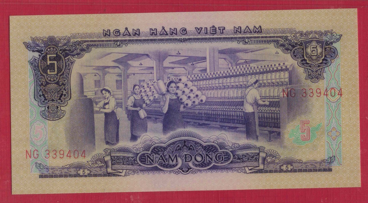 越南(南越)5盾 1966年(1975年) P-42a 中国代印 亚洲纸币 实物图 UNC