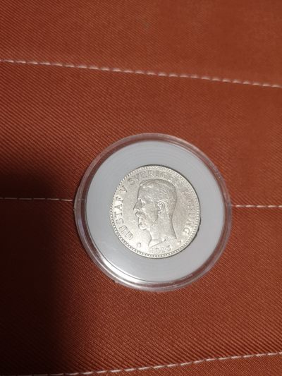 长老汇第14场精品新老银币系列 - 1913瑞典古斯塔夫五世2克朗银币
