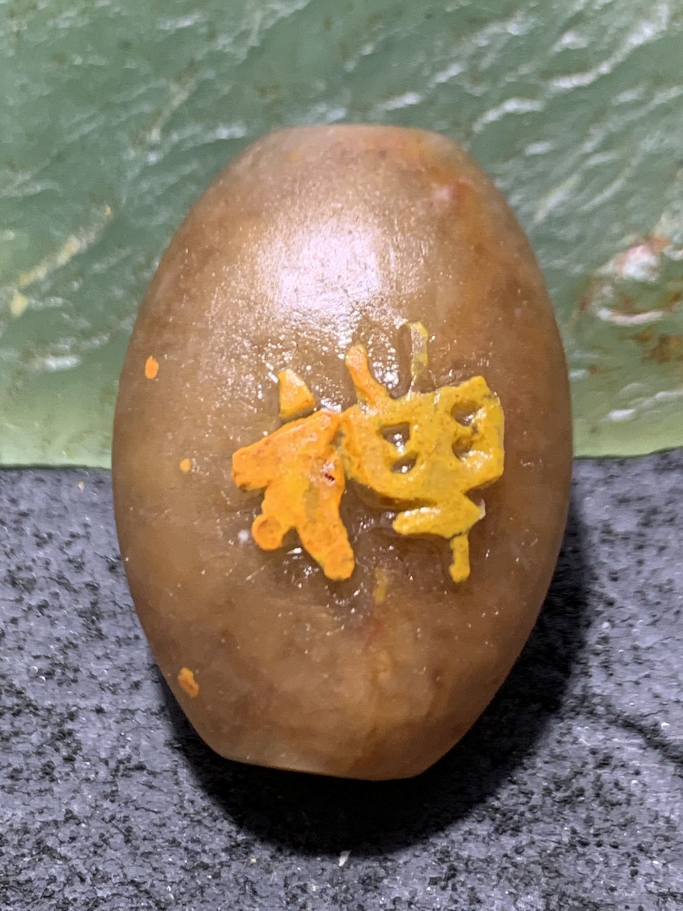 精美亚光冰飘战国红玛瑙手工俏色巧雕禅字，无相佛意境勒子一颗