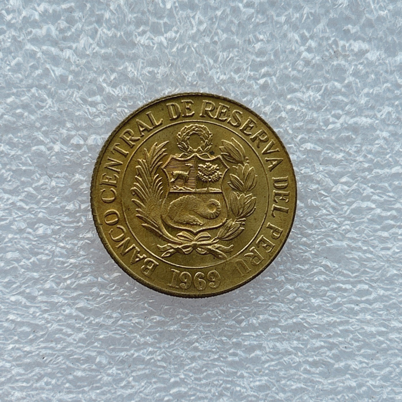 全场一元起拍 世界钱币散币场 第四期 秘鲁0.5索尔半索尔黄铜币 1969年国徽羊驼版