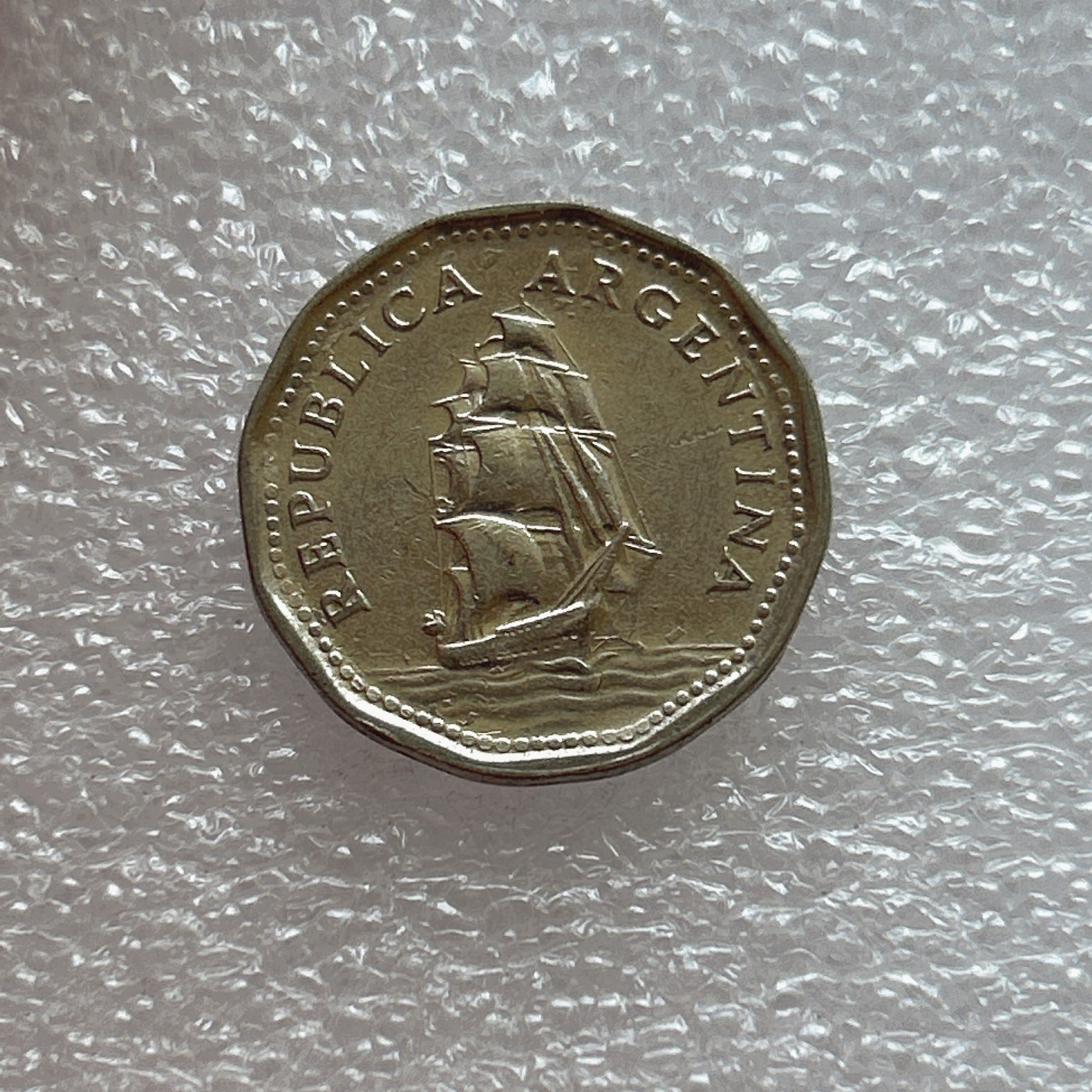 全场一元起拍 世界钱币散币场 第四期 1963年阿根廷5比索 早期帆船