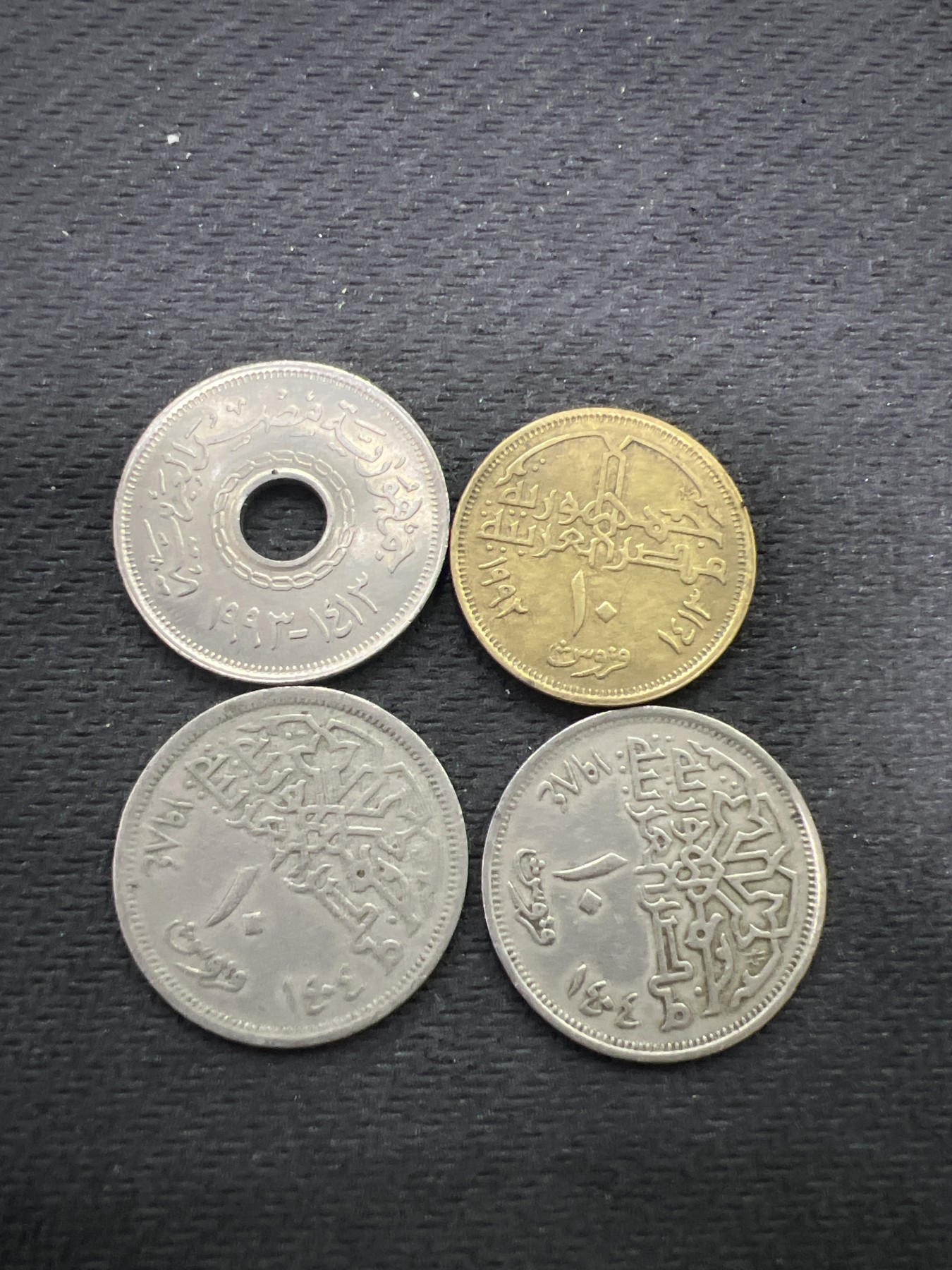 飞翔风筝第三场拍世界纸币银币硬币 埃及4枚硬币