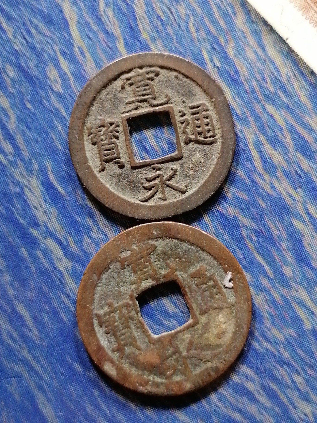 First