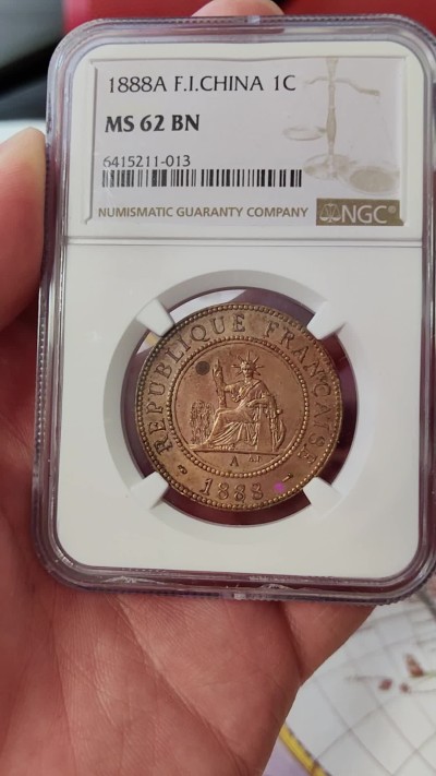 橡树集藏-006场 海纳百川 NGC-MS62BN 法属印度支那 1分铜币1888年国内受追捧的年份，热门品种热门年份不错的状态