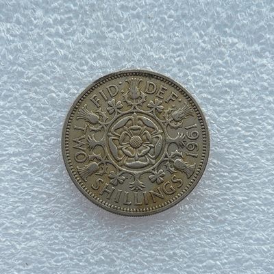 全场一元起拍 世界钱币散币场 第四期 - 英国1961年2先令 伊丽莎白二世