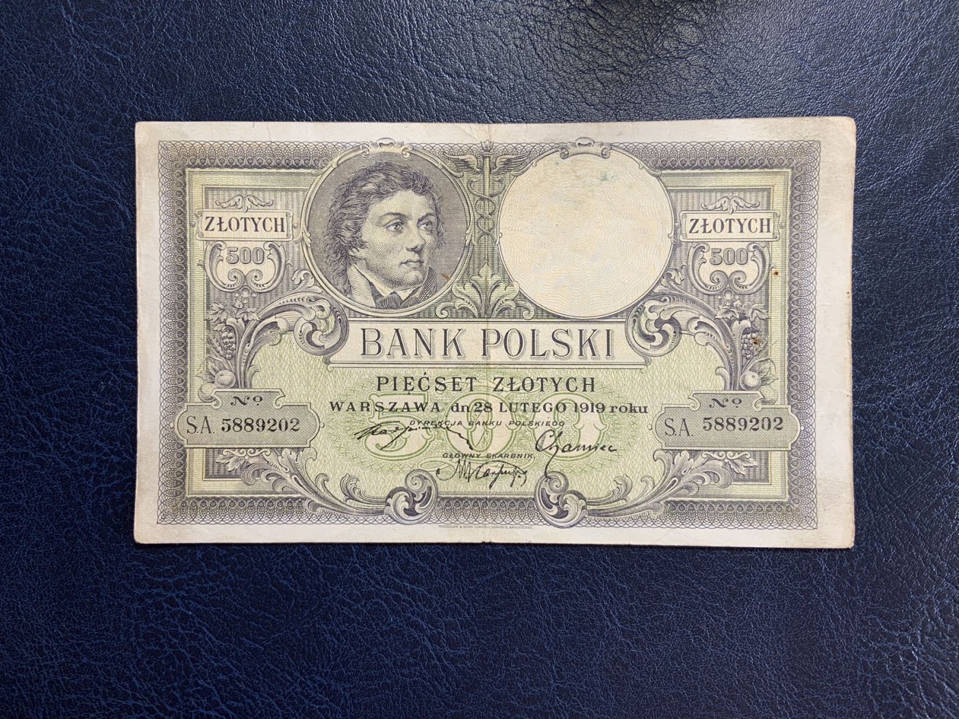 收藏联盟Quantum Auction 第272期拍卖 世界人口日专场 波兰1919年500兹罗提 品相如图 华德路代印 