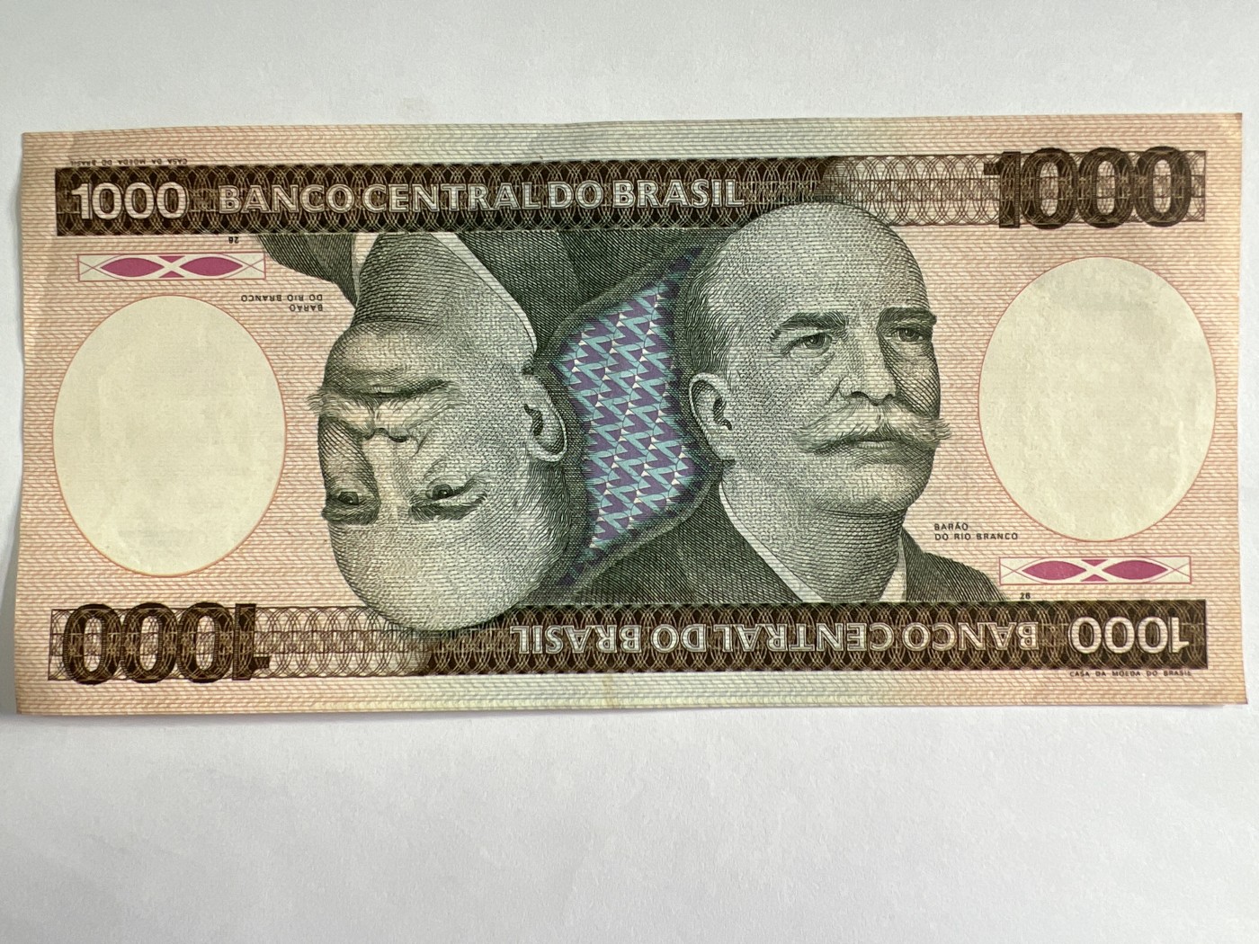泡泡堂微拍第204幕纸币捡漏可累计专场👿👿，累计满二十元包邮，接受代拍业务 巴西1000克鲁塞罗
