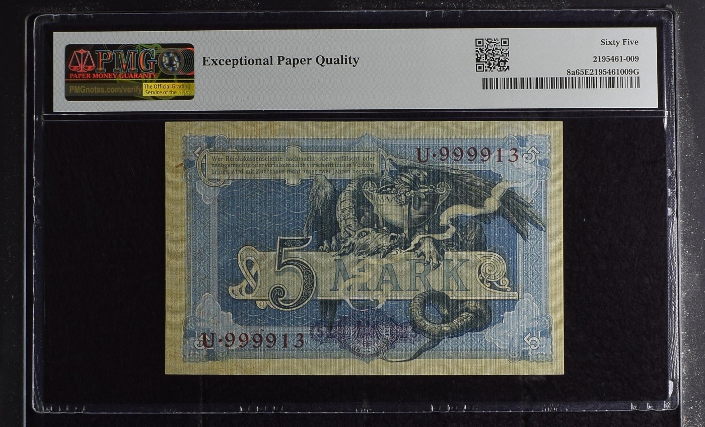 收藏联盟Quantum Auction 第272期拍卖 世界人口日专场 德国1904年5马克 PMG65 号码无47 狮子号9999开头