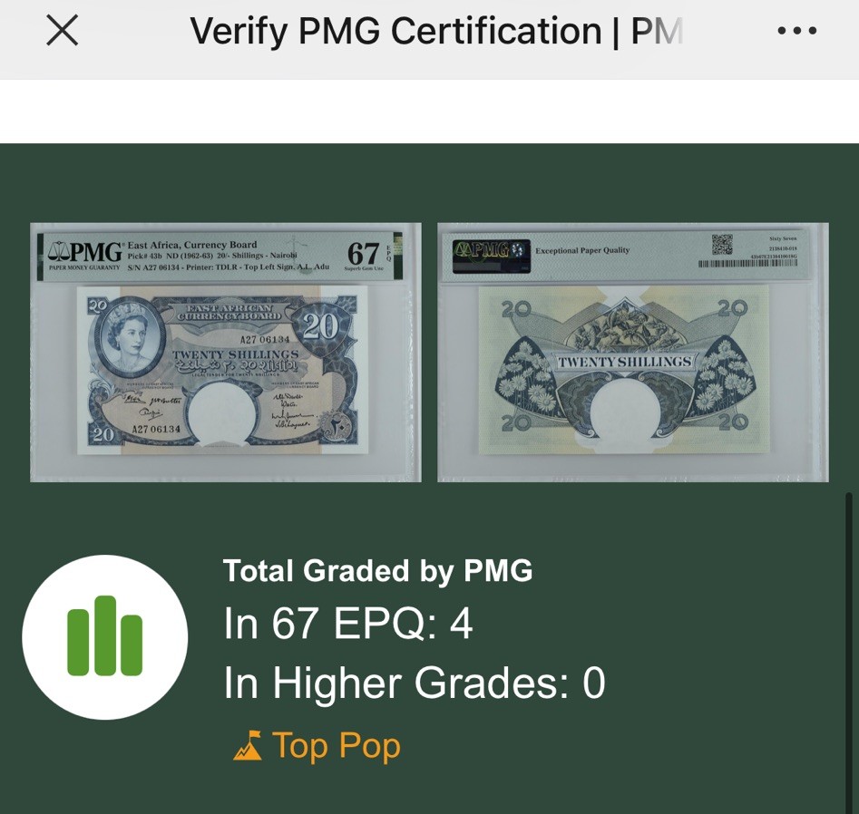 【Blue Auction】✨世界纸币精拍第342期【精】 【冠军分】英属东非1962～63年20先令 女王 升值品种 PMG67EPQ 高分