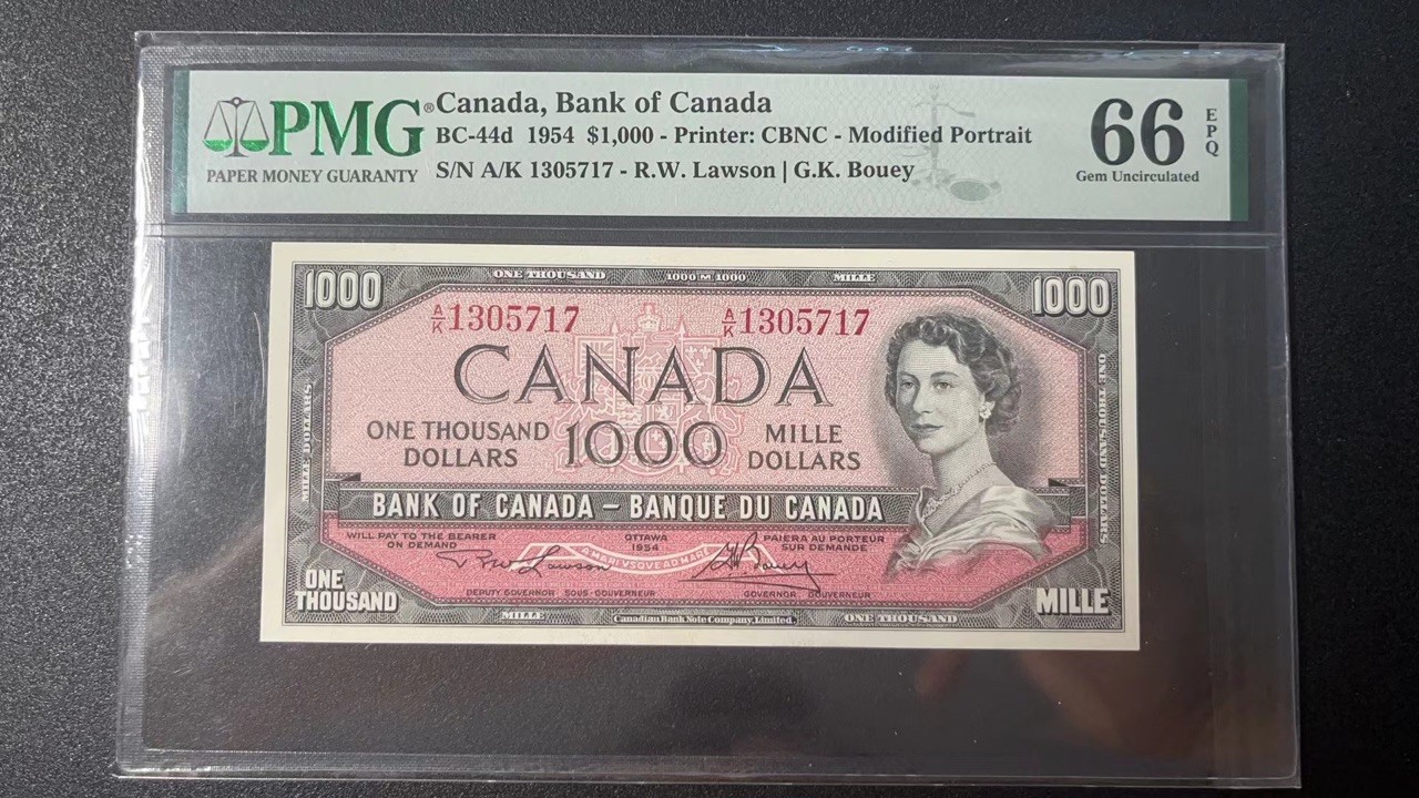 【Blue Auction】✨世界纸币精拍第342期【精】 加拿大 1954年1000元 女王 最高值高分 PMG66EPQ 风景唯美
