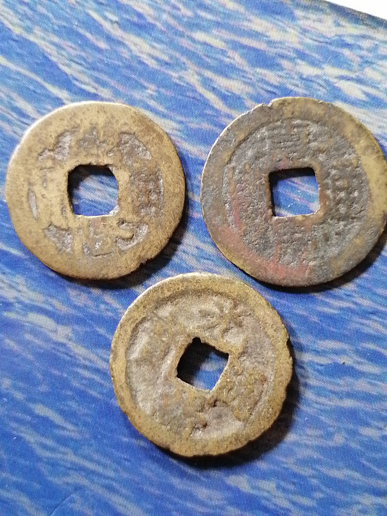 古钱币专场 乾隆  康熙 光绪各一枚