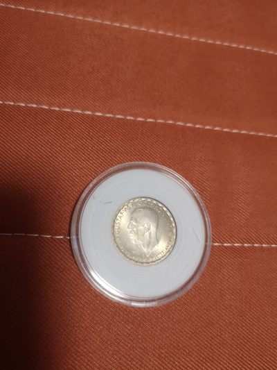 长老汇第14场精品新老银币系列 - 1946瑞典古斯塔夫五世1克朗银币